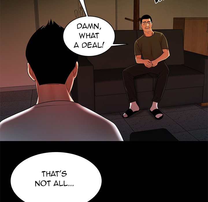 The Repeat Student Chapter 45 image 23