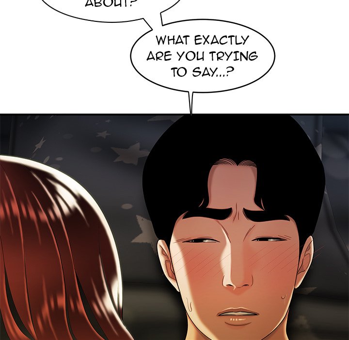 The Repeat Student Chapter 45 image 49