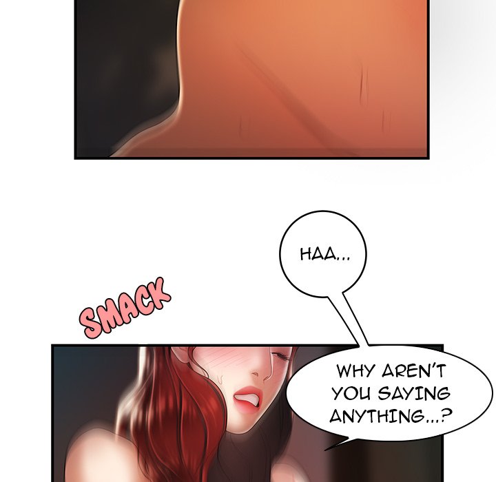 The Repeat Student Chapter 45 image 68