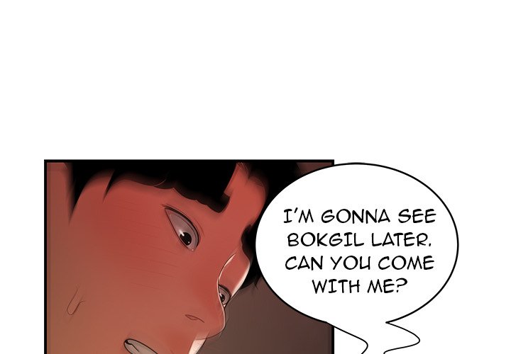 The Repeat Student Chapter 46 image 0