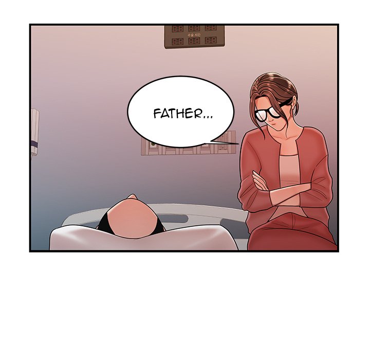 The Repeat Student Chapter 46 image 111