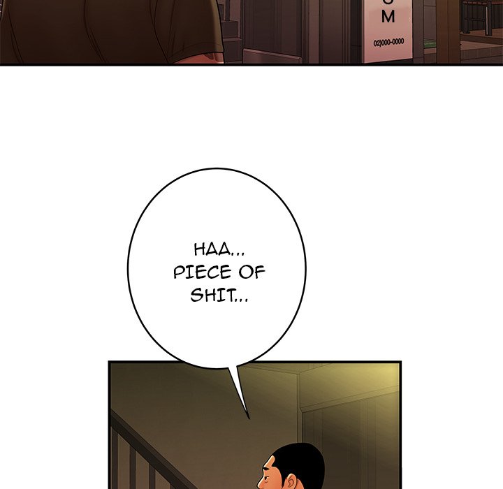 The Repeat Student Chapter 46 image 14