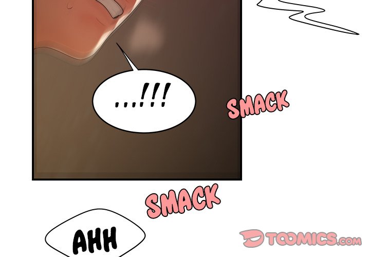 The Repeat Student Chapter 46 image 1