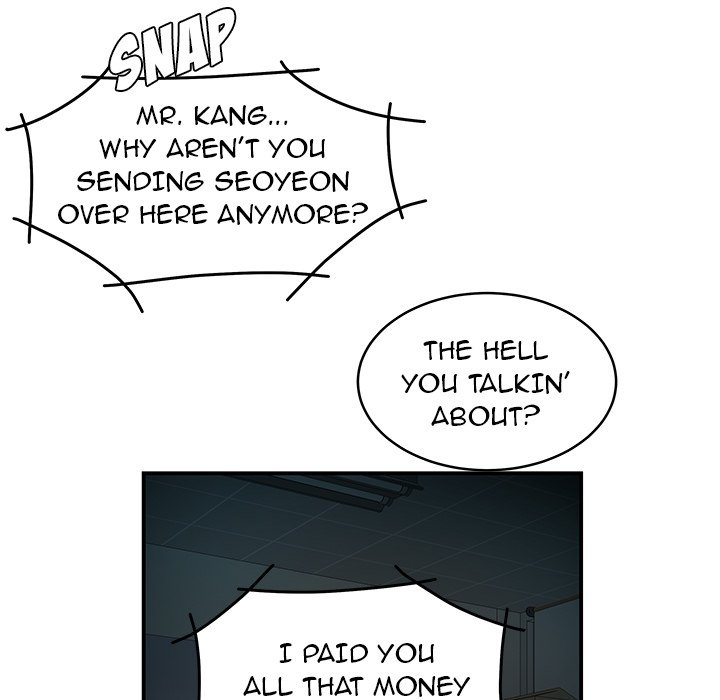 The Repeat Student Chapter 46 image 22