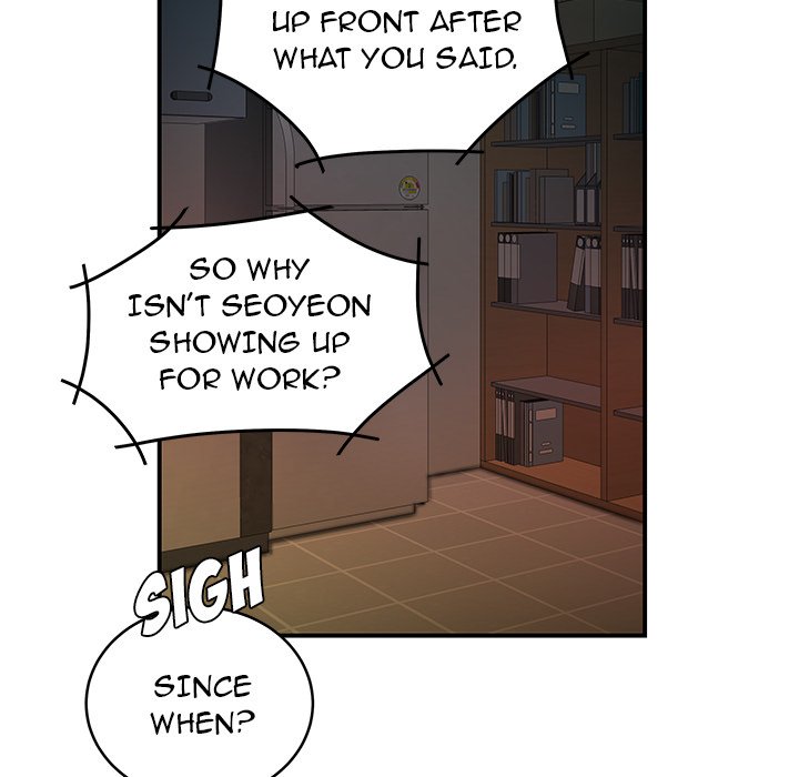 The Repeat Student Chapter 46 image 23