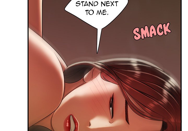 The Repeat Student Chapter 46 image 3