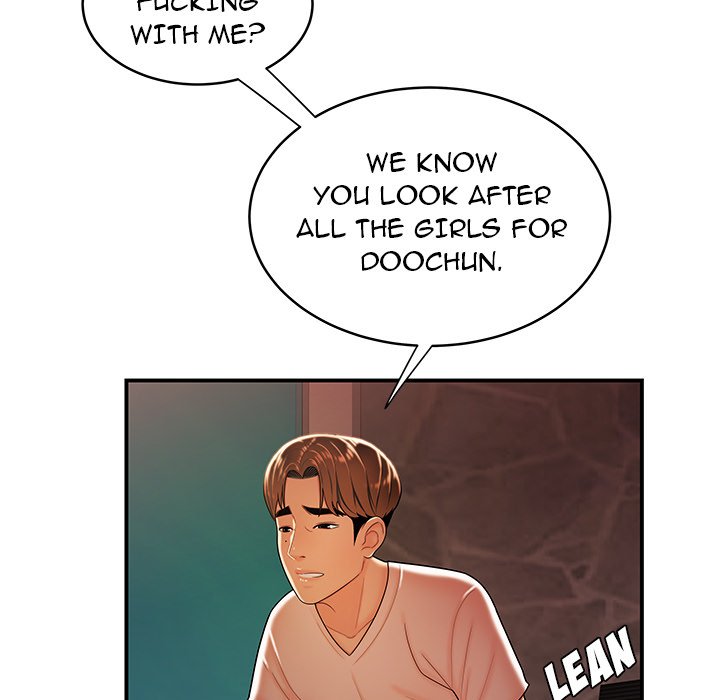 The Repeat Student Chapter 46 image 42