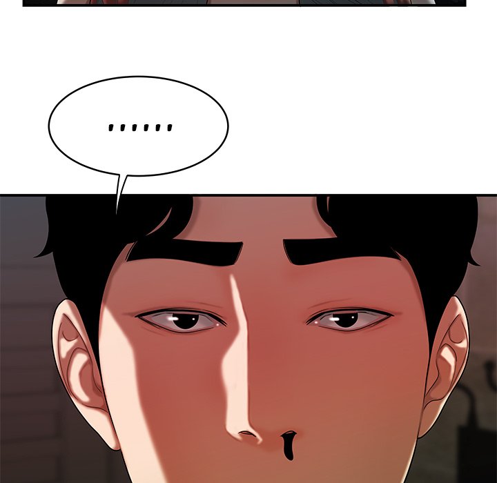 The Repeat Student Chapter 46 image 71