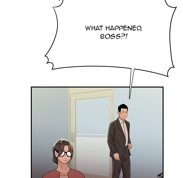 The Repeat Student Chapter 46 image 88