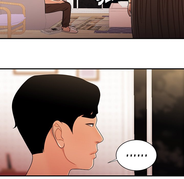 The Repeat Student Chapter 47 image 19