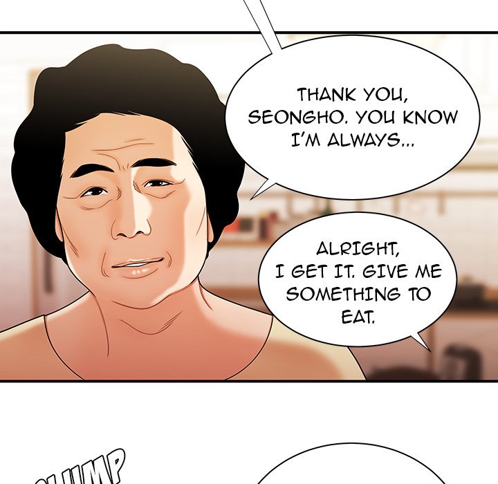 The Repeat Student Chapter 47 image 22