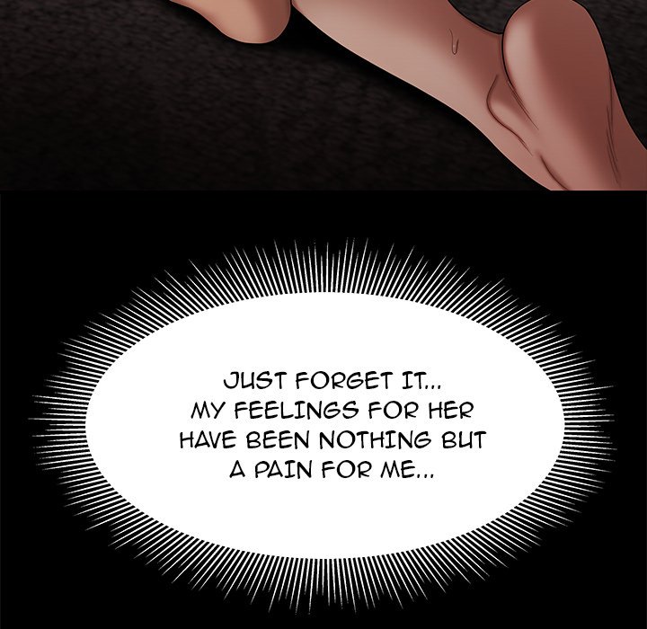The Repeat Student Chapter 47 image 44