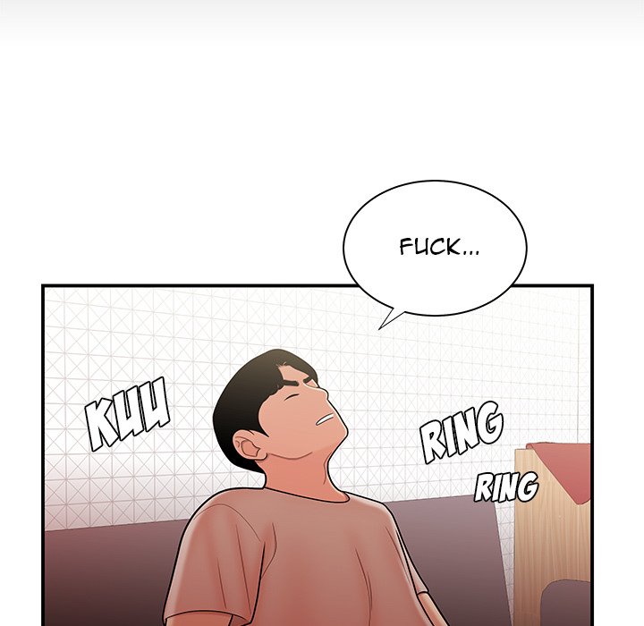 The Repeat Student Chapter 47 image 47