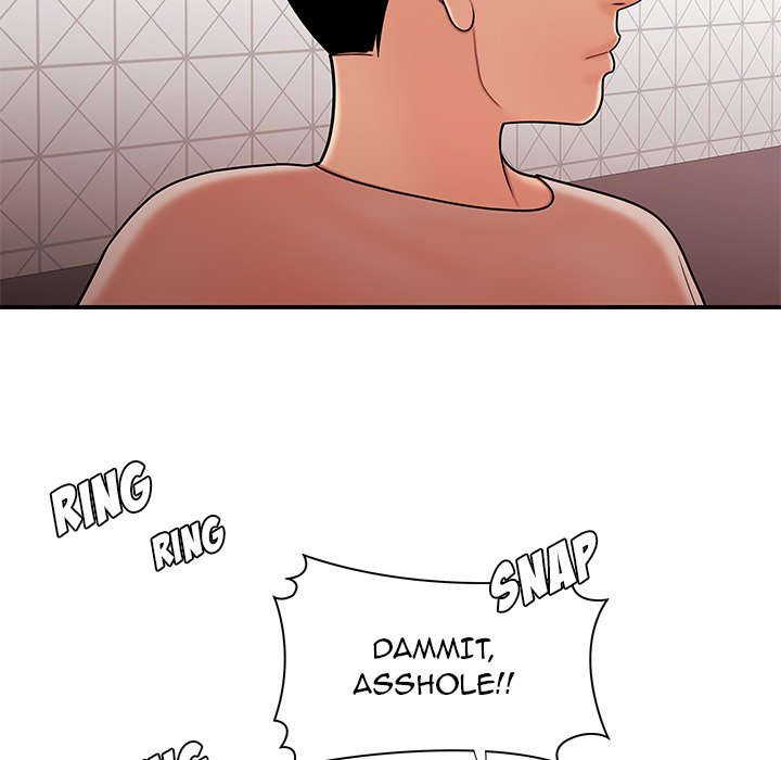 The Repeat Student Chapter 47 image 49