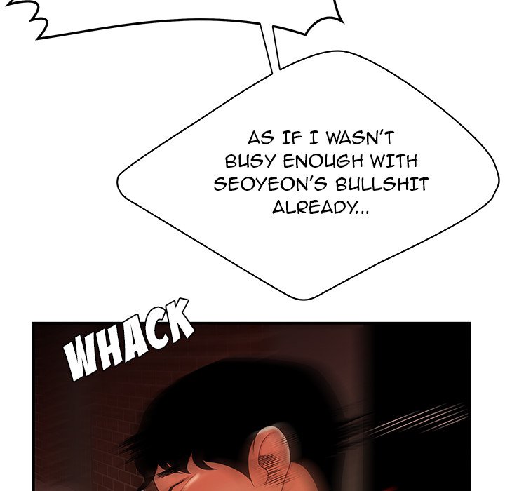 The Repeat Student Chapter 47 image 68
