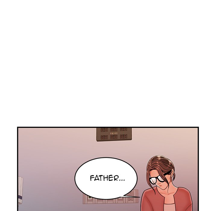 The Repeat Student Chapter 47 image 8
