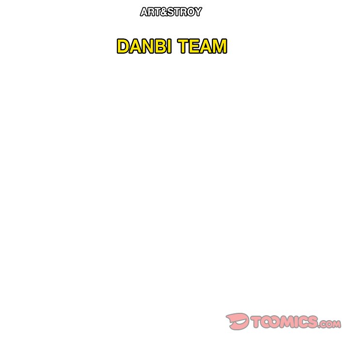 The Repeat Student Chapter 48 image 119