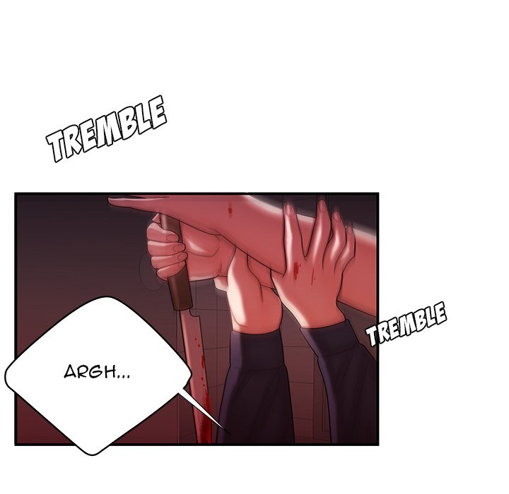 The Repeat Student Chapter 48 image 24