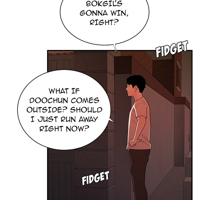 The Repeat Student Chapter 48 image 44