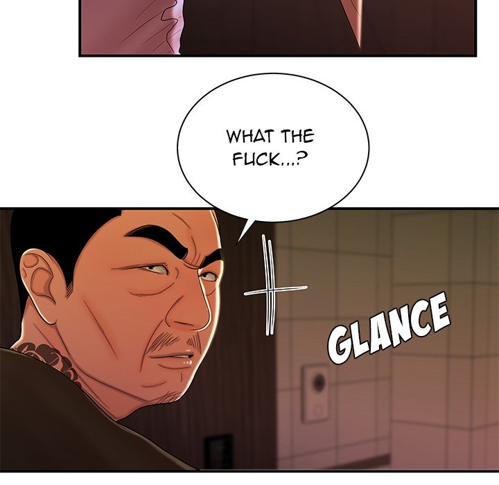 The Repeat Student Chapter 48 image 5