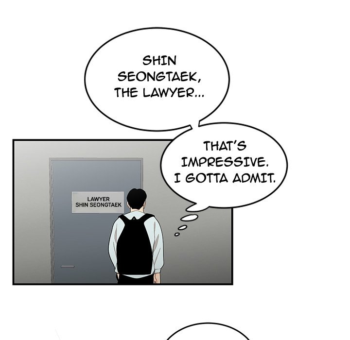 The Repeat Student Chapter 5 image 114