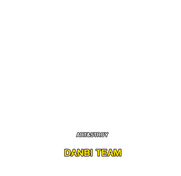 The Repeat Student Chapter 5 image 135