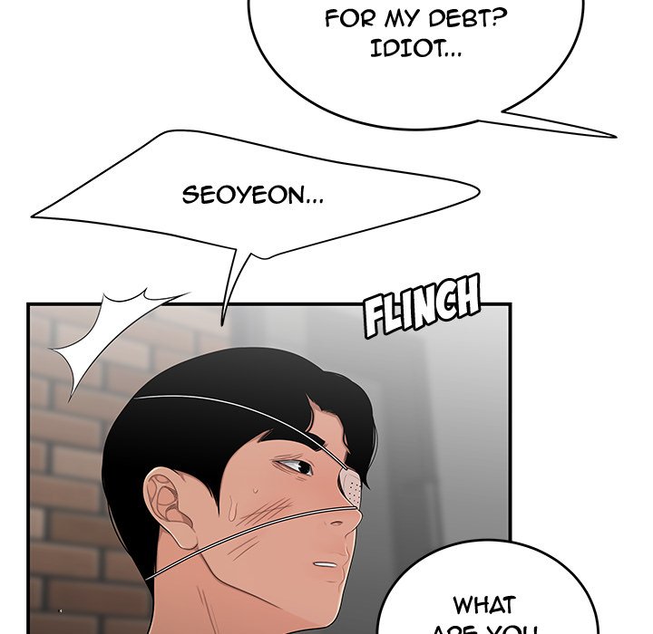 The Repeat Student Chapter 5 image 34