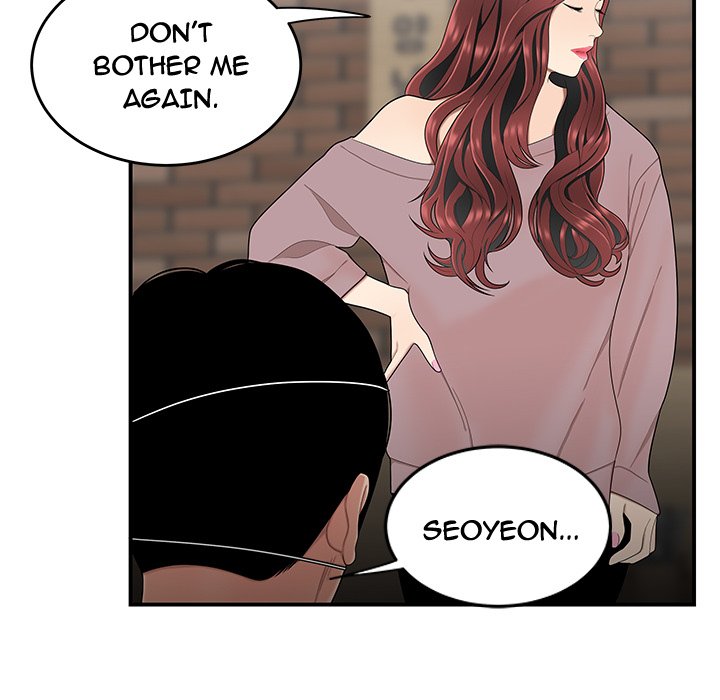 The Repeat Student Chapter 5 image 36