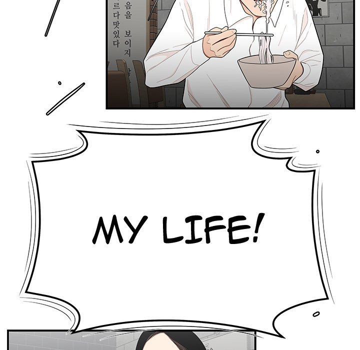 The Repeat Student Chapter 5 image 46