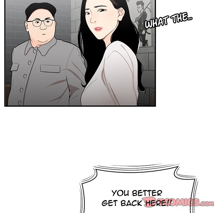 The Repeat Student Chapter 5 image 47