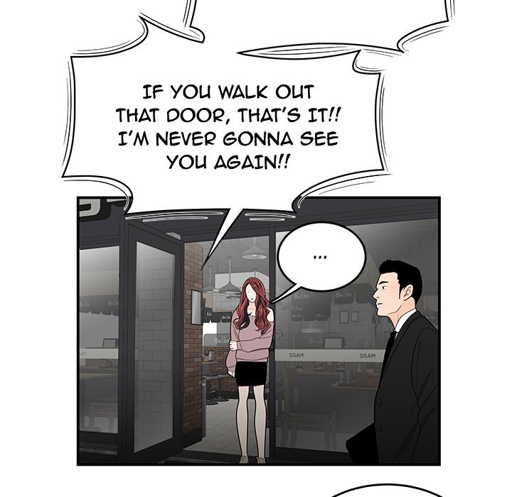 The Repeat Student Chapter 5 image 48