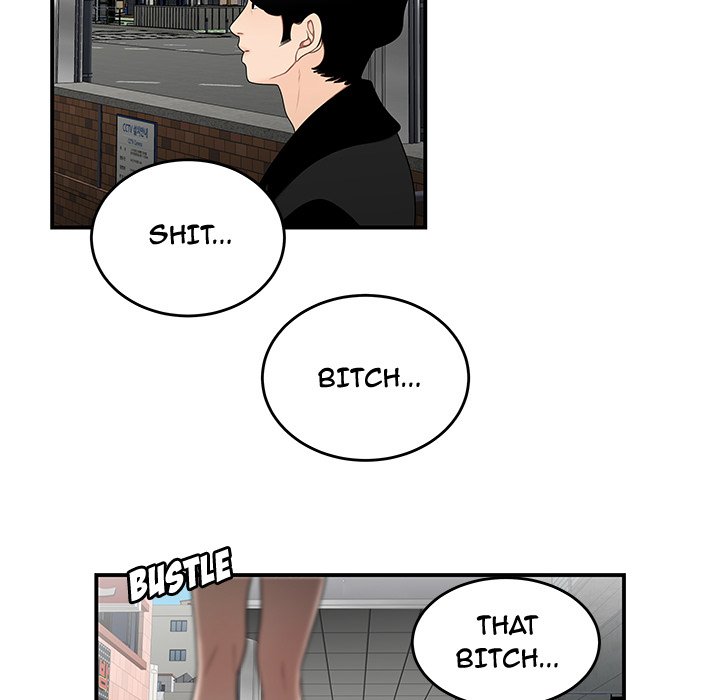 The Repeat Student Chapter 5 image 53