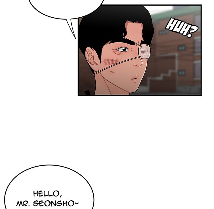 The Repeat Student Chapter 5 image 64