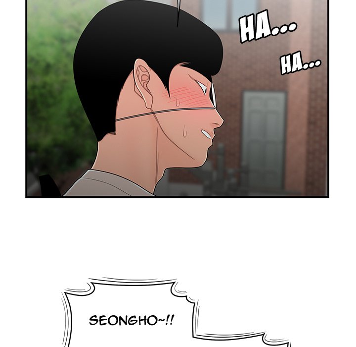 The Repeat Student Chapter 5 image 68