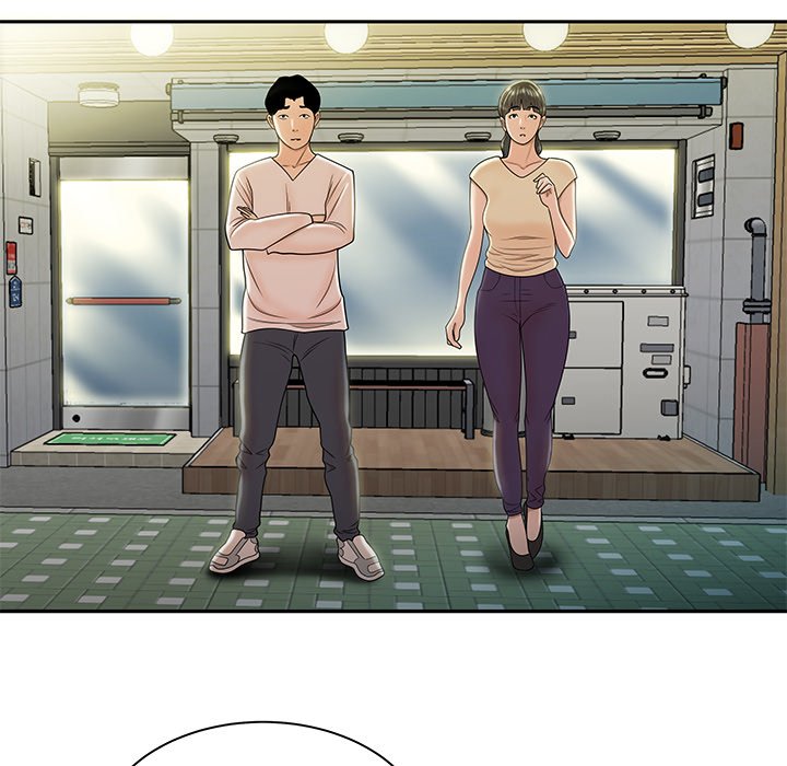 The Repeat Student Chapter 50 - The End image 116