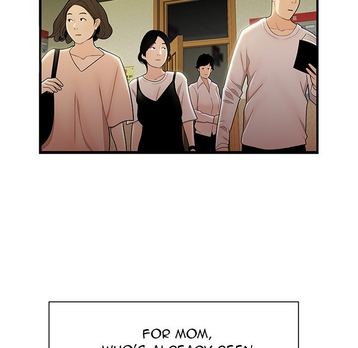 The Repeat Student Chapter 50 - The End image 36
