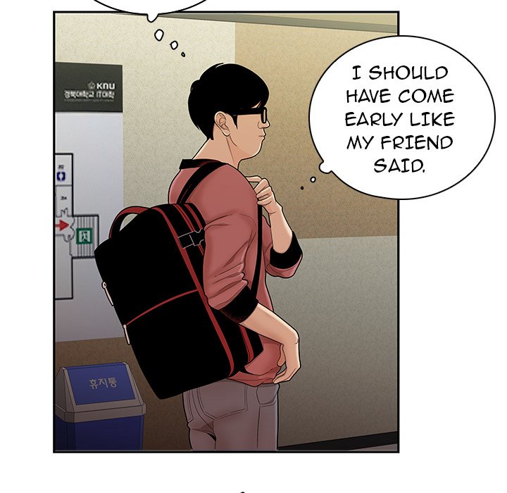 The Repeat Student Chapter 50 - The End image 38