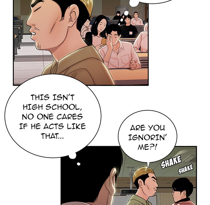 The Repeat Student Chapter 50 - The End image 49