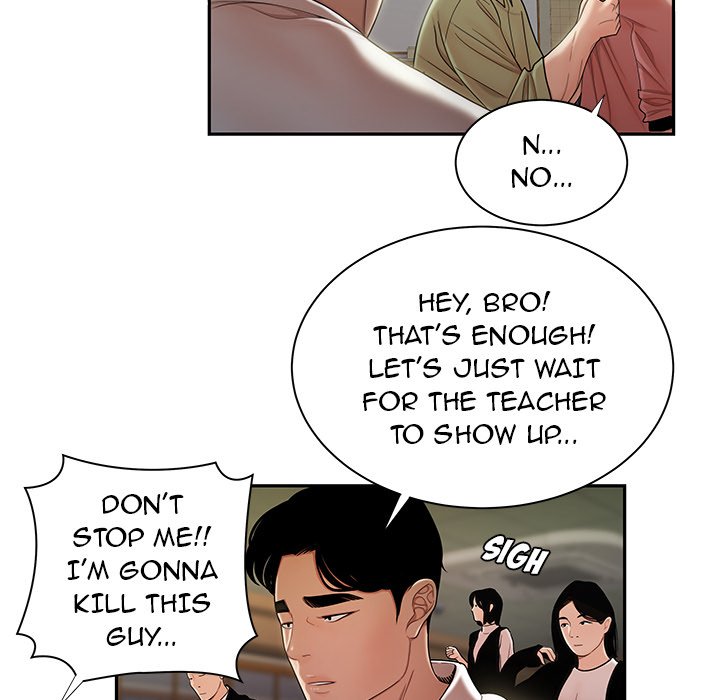 The Repeat Student Chapter 50 - The End image 50