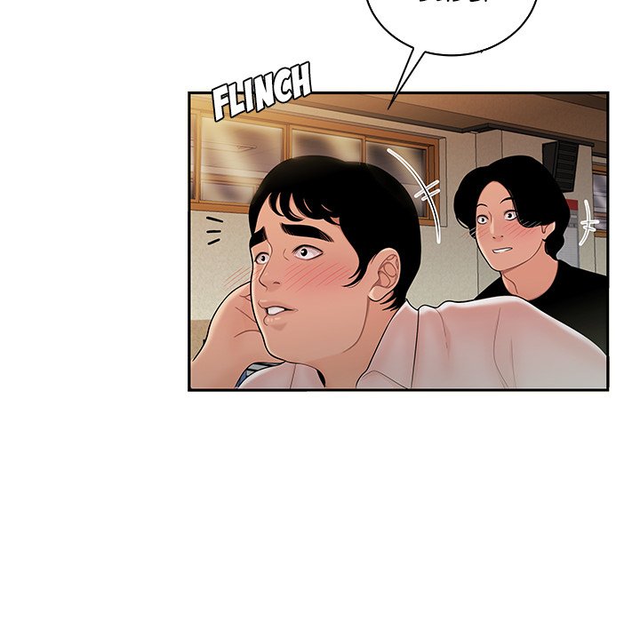 The Repeat Student Chapter 50 - The End image 63