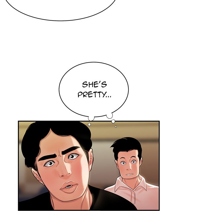 The Repeat Student Chapter 50 - The End image 65