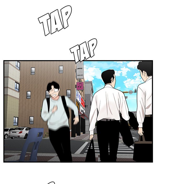 The Repeat Student Chapter 6 image 109