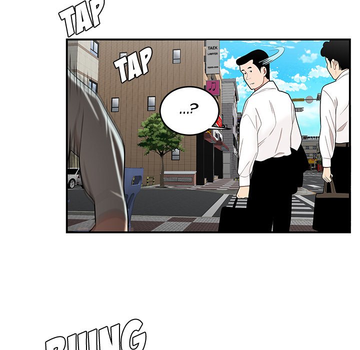 The Repeat Student Chapter 6 image 110
