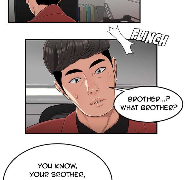 The Repeat Student Chapter 6 image 119