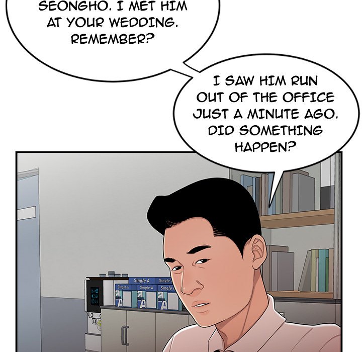 The Repeat Student Chapter 6 image 120