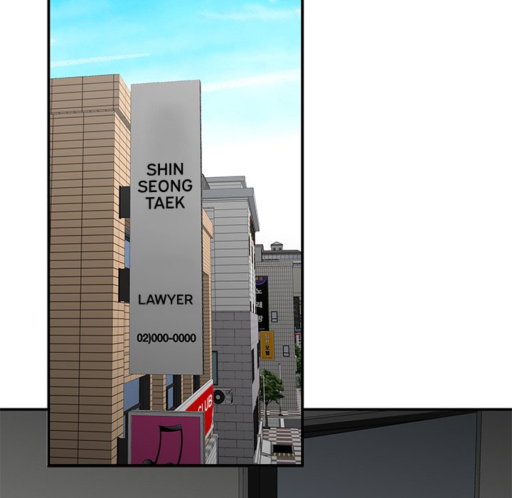 The Repeat Student Chapter 6 image 40
