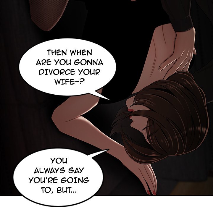 The Repeat Student Chapter 6 image 46