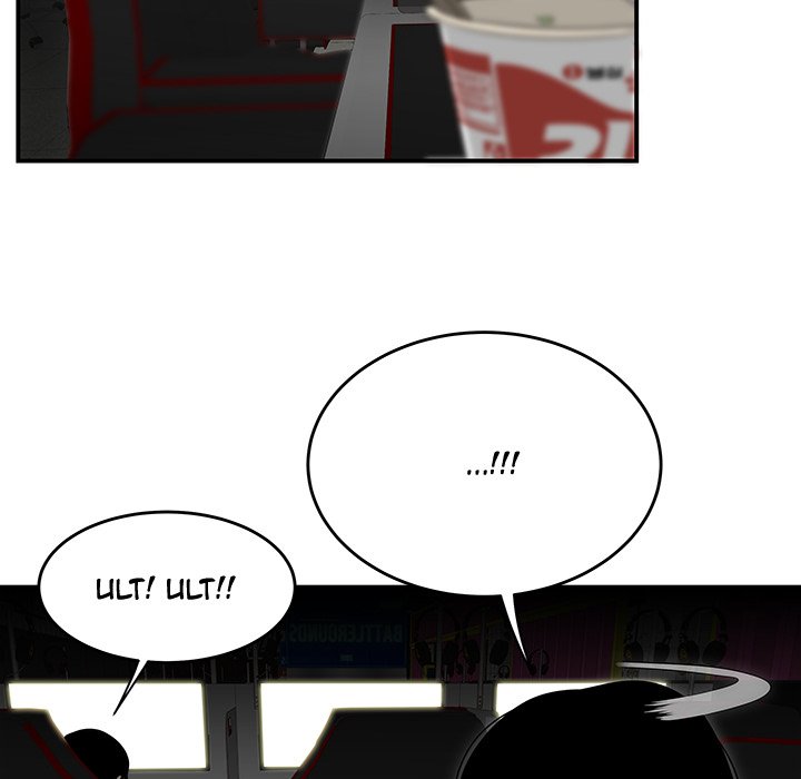 The Repeat Student Chapter 7 image 103
