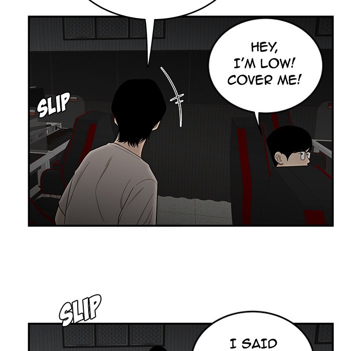 The Repeat Student Chapter 7 image 105