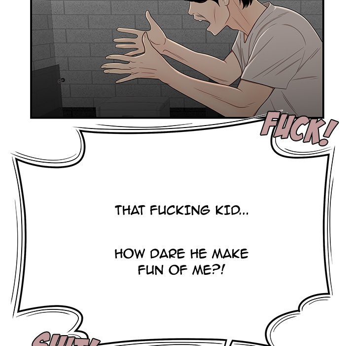 The Repeat Student Chapter 7 image 120
